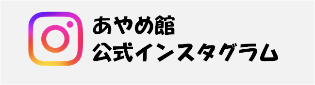 KEIRIN.JP