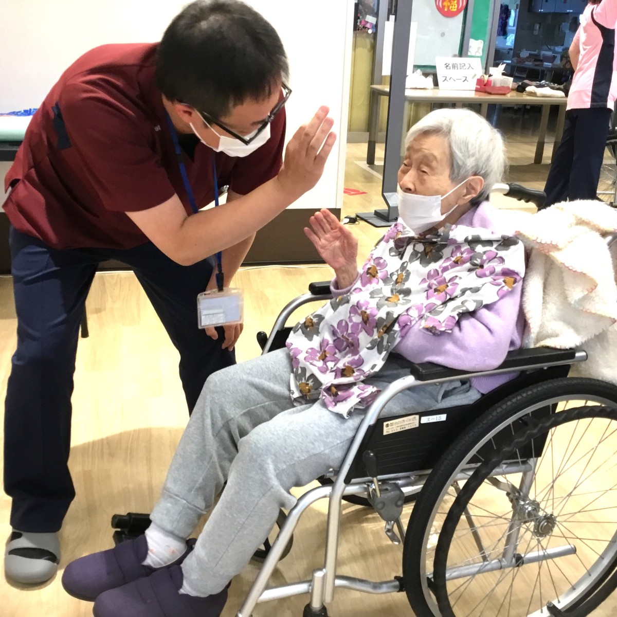 画像